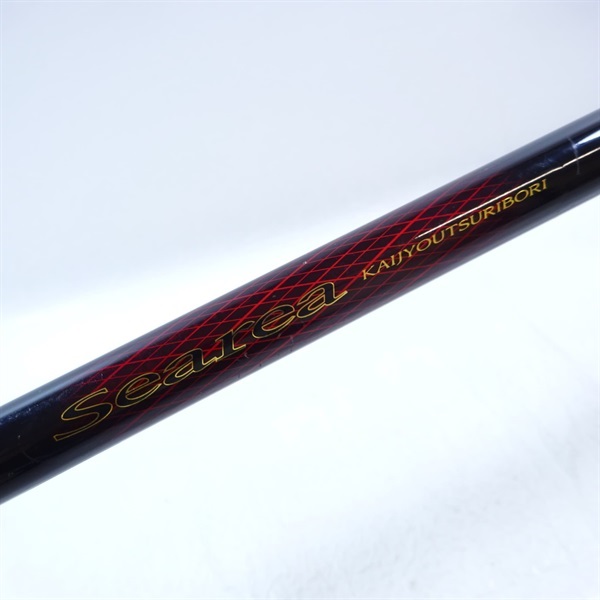 １３シーリア海上釣堀Ｈ４００